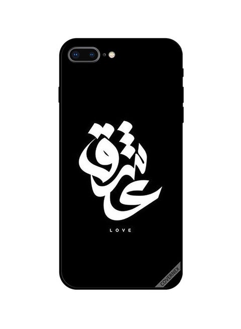 Protective Case Cover For Apple iPhone 8 Plus Multicolour