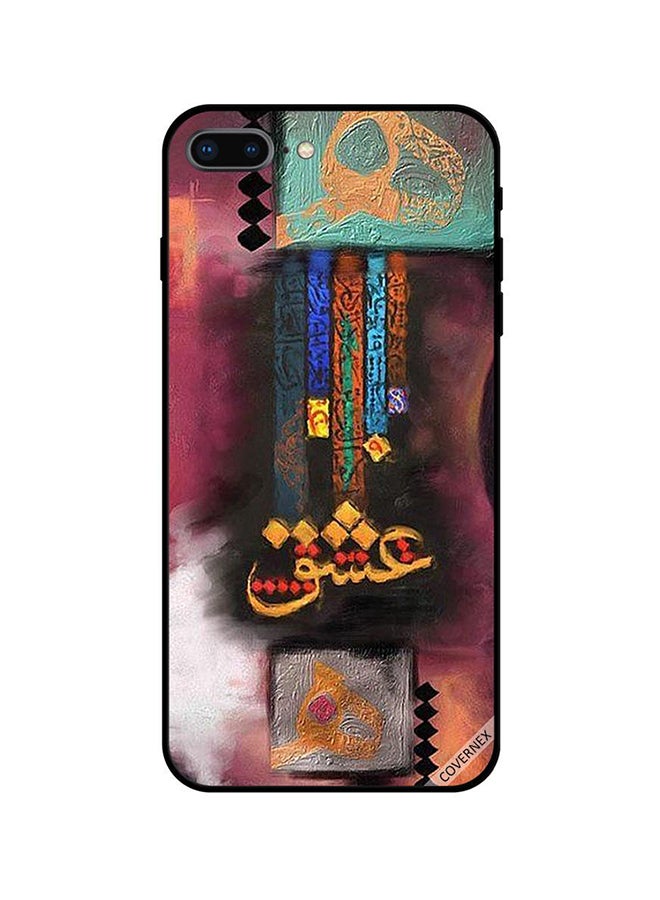 Covernex Protective Case Cover For Apple iPhone 8 Plus Multicolour