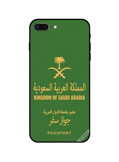 غطاء حماية واق لهاتف أبل آيفون 7 بلس متعدد الألوان