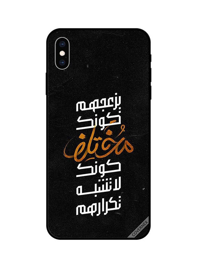 كوفرنيكس غطاء حماية واق لهاتف آيفون X متعدد الألوان - Image 1