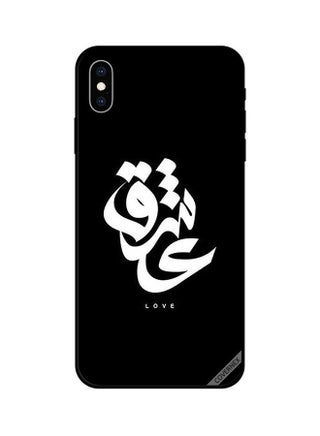 غطاء حماية واق لهاتف آيفون X متعدد الألوان - v1586944675/N36759555A_1