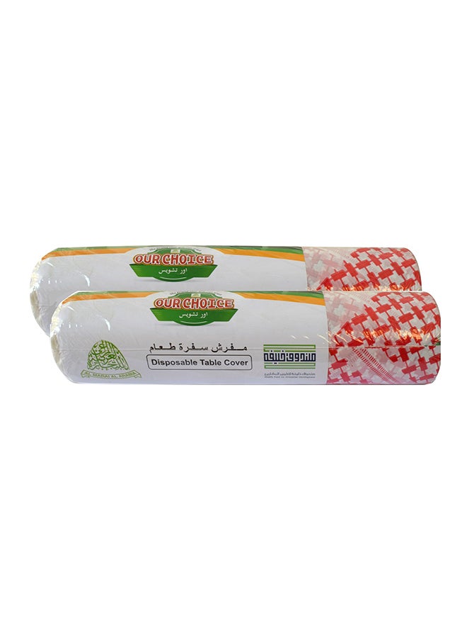 OUR CHOICE - 2-Piece Sufra Table Cover Multicolour 120X120centimeter - Image 1