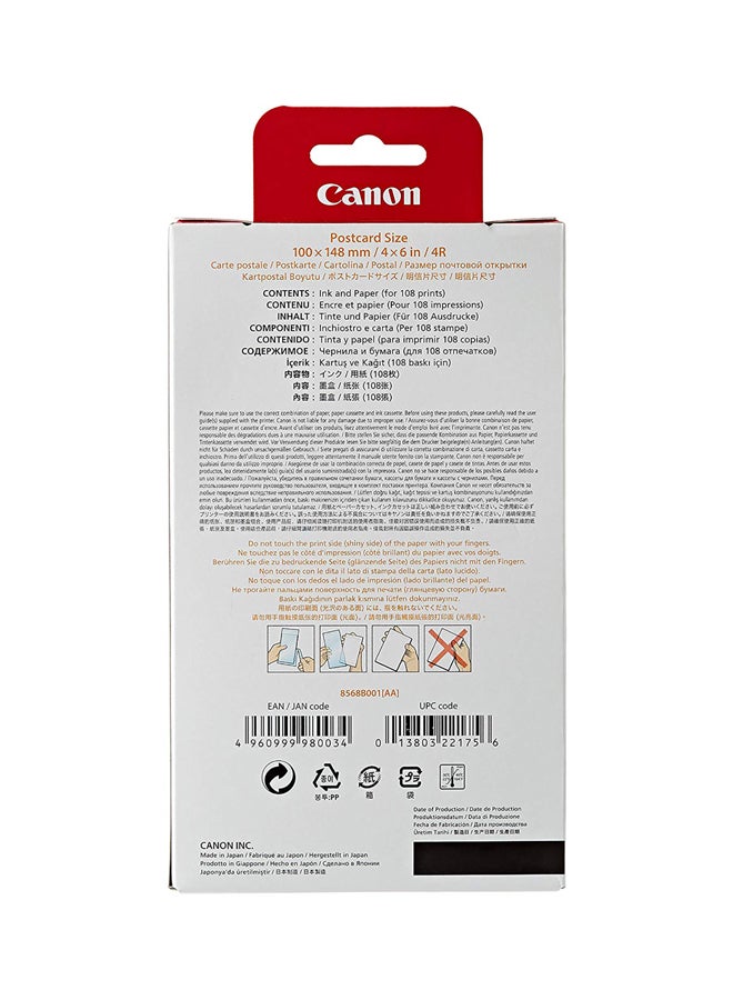 Canon - Glossy Photo Paper - Image 1