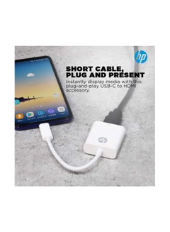 HP USB-C to HDMI Adapter White  - Image 4