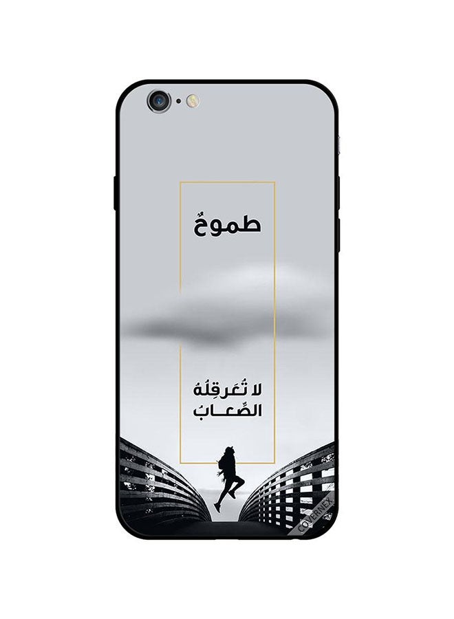 Covernex Apple iPhone 6 Plus Protective Case Cover Printed Featuring Ambition Is Not Arabic Quote DESIGN_1206 - Image 1