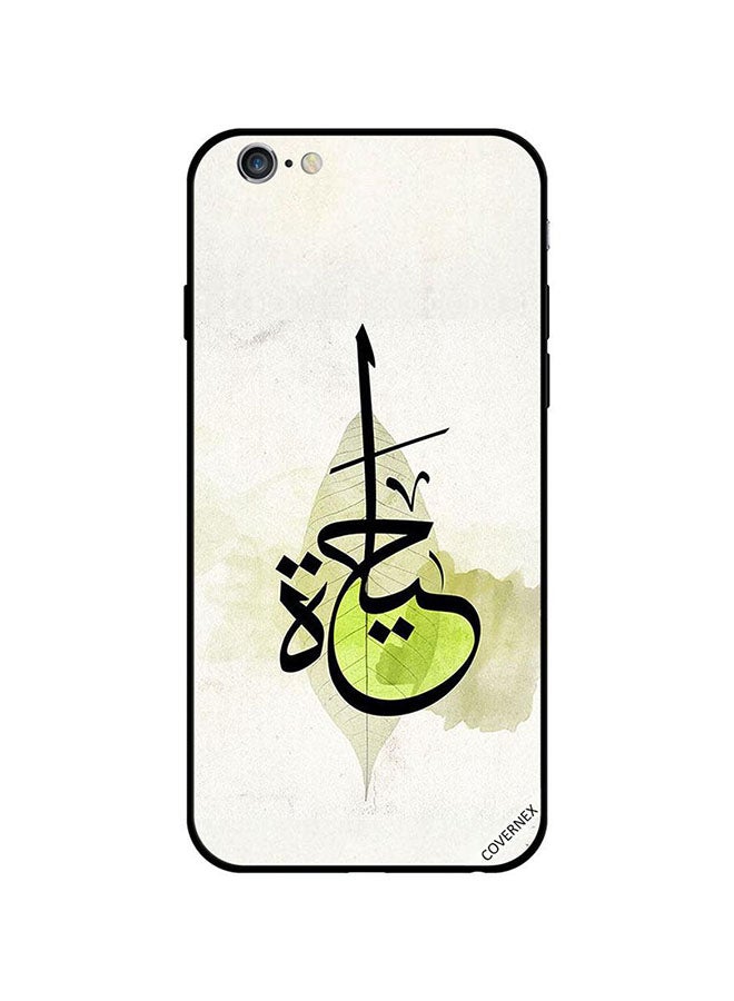 Covernex Protective Case Cover For Apple iPhone 6 Plus Multicolour