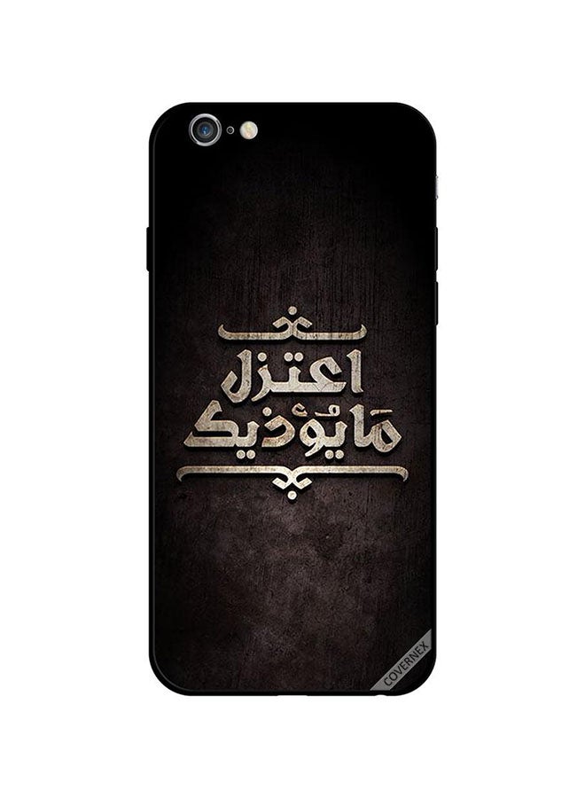 Covernex Protective Case Cover For Apple iPhone 6 Plus Multicolour