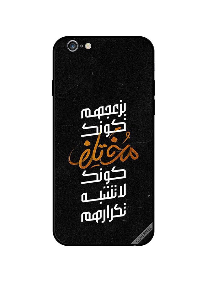 Covernex Apple iPhone 6s Plus Protective Case Cover Printed Featuring Mukhtalif Different DESIGN_1331 - Image 1