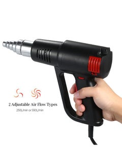 Generic Electric Hot Air Gun Black 27.5 x 7.5 x 26cm  - Image 4