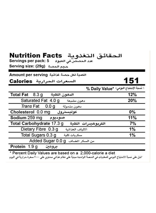 تيفاني - رقائق البطاطس باجلز بنكهة الشواء 125جرام - Image 1