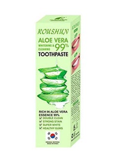 Aloe Vera Whitening And Cleaning Toothpaste green 100grams - v1587040214/N30345530A_3