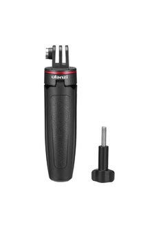 Ulanzi MT-09 Mini Extendable Desktop Tripod Handheld Photography Bracket Stand Vlog Selfie Stick Black  - Image 2