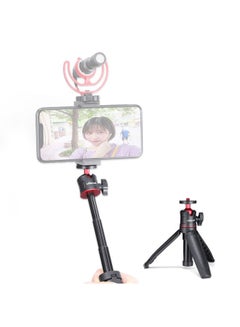 Ulanzi MT-08 Mini Extendable Desktop Tripod Handheld Photography Bracket Stand For Selfie Travel Vlogging Black  - Image 2