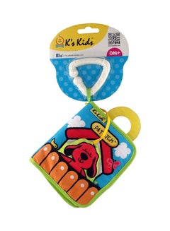 K's Kids Patrick Crib Toy Attachment Tykk10643 25.5x2.5x12cm  - Image 2