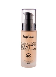 Skin Editor Matte Longlasting Foundation Capuccino