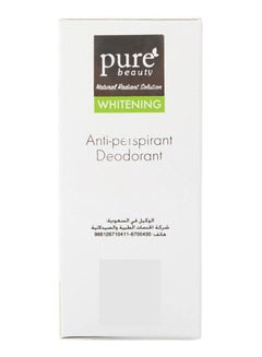 Pure Beauty Spring Blossom Deodorant And Antiperspirant 60ml 