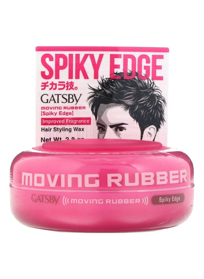 Mandom Moving Rubber Spiky Edge Hair Styling Wax - Image 1