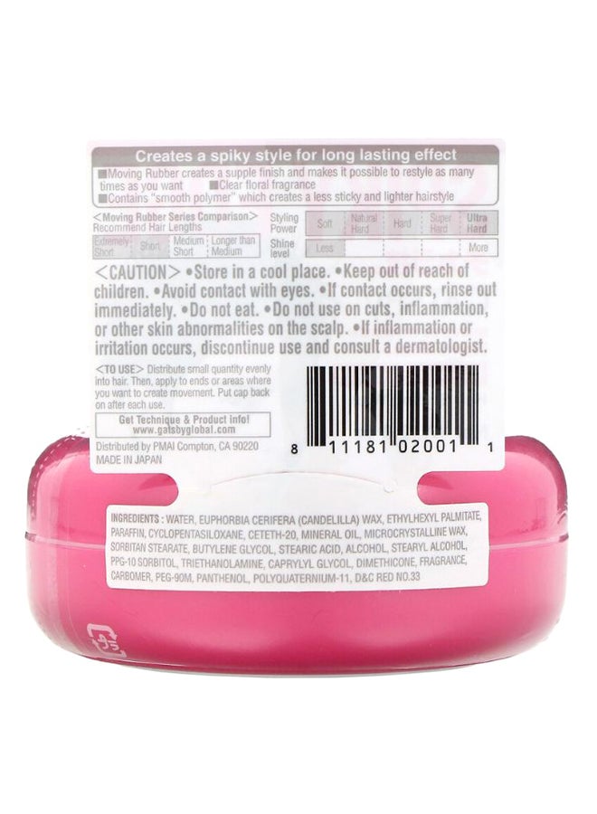 Mandom Moving Rubber Spiky Edge Hair Styling Wax - Image 2