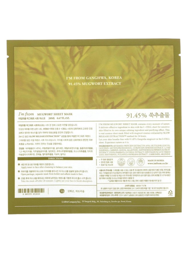 I'M FROM Mugwort Sheet Mask 20ml  - Image 2