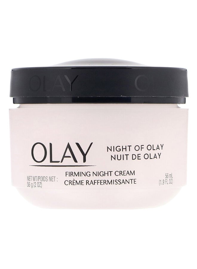 كريم ليلي لتقوية البشرة 56ملليلتر - Image 1