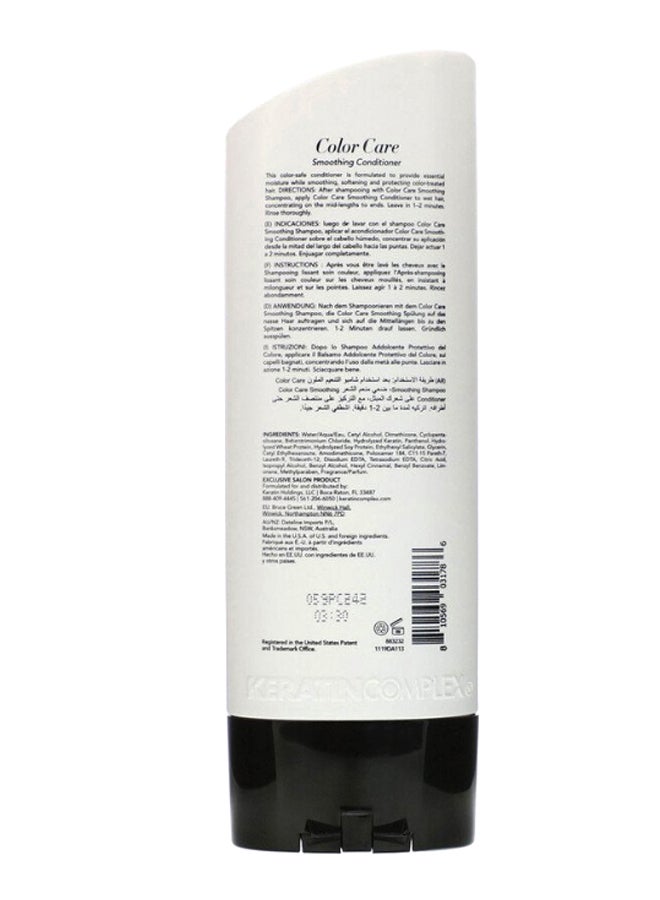 KERATIN COMPLEX Colour Care Smoothing Conditioner 400ml  - Image 2