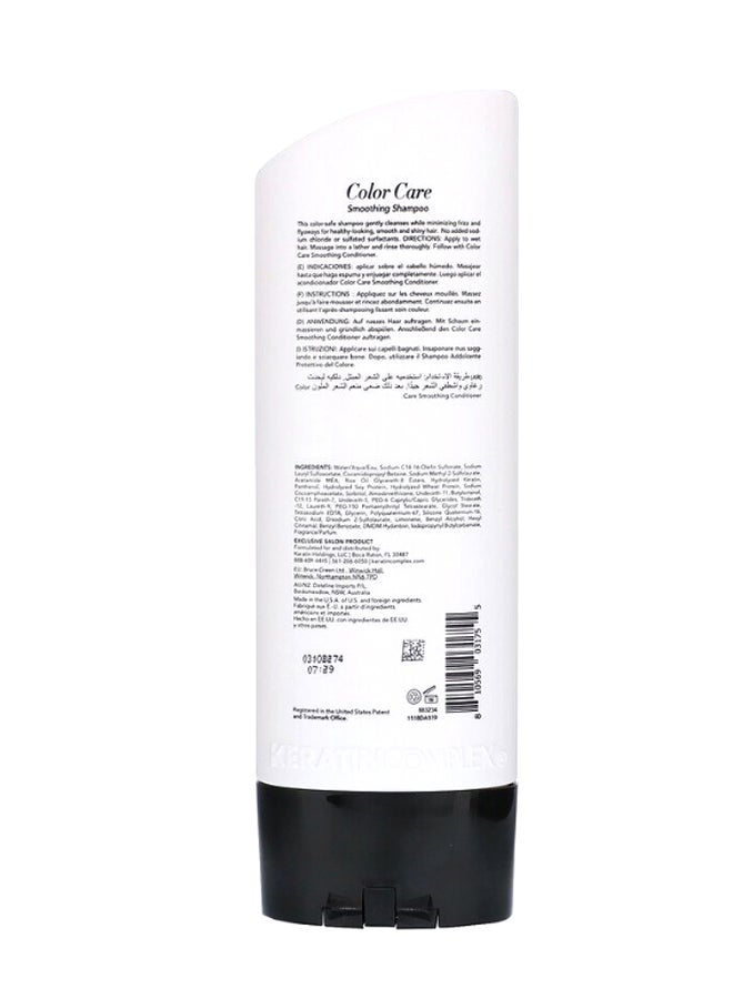 Colour Care Smoothing Shampoo 400ml - v1587056161/N36979119A_2