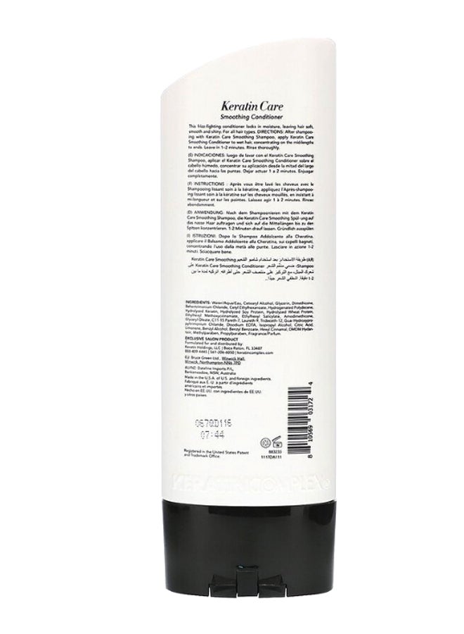 KERATIN COMPLEX Keratin Care Smoothing Conditioner 400ml  - Image 2
