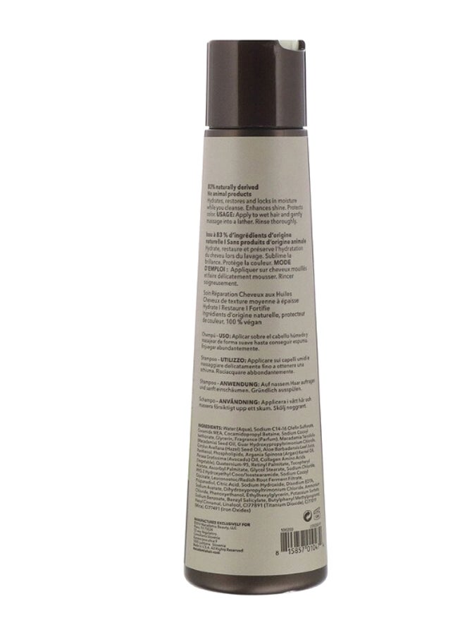 Macadamia Professional Medium To Coarse Textures Nourishing Repair Shampoo 300ml - Image 2