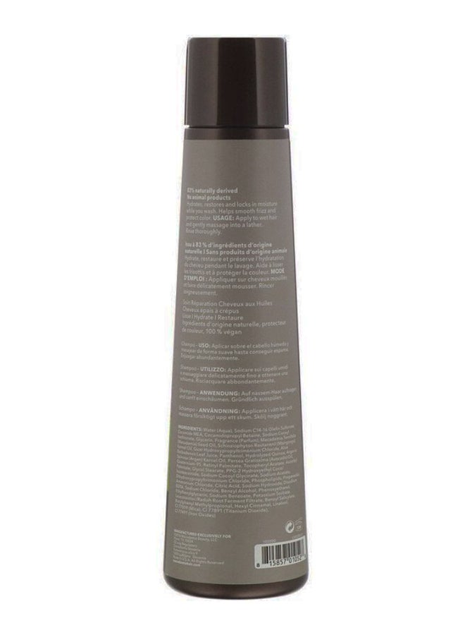 Macadamia Professional Ultra Rich Repair Shampoo - Image 2