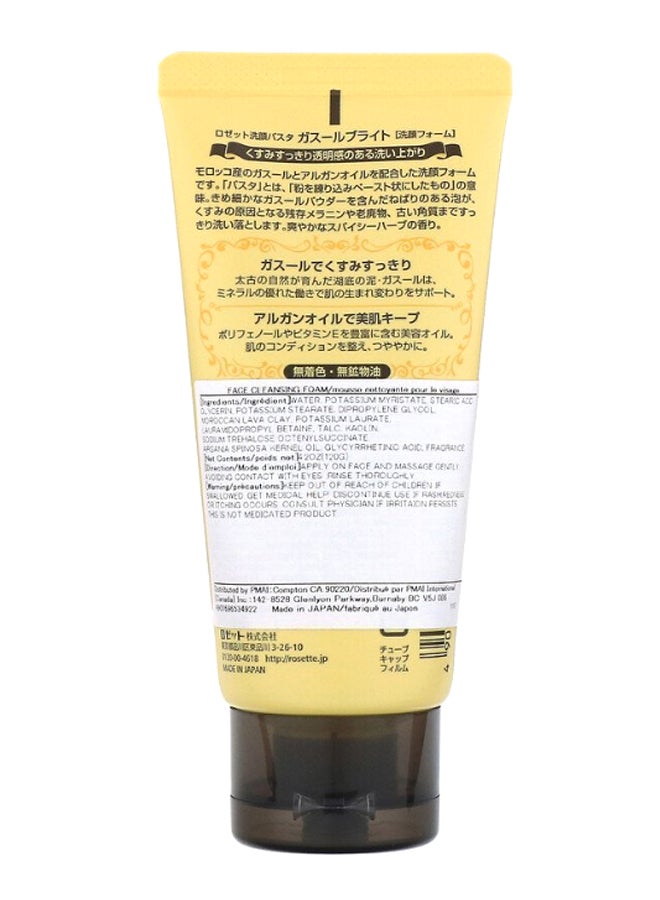 روزيت غسول بالطين المنظف يعمل على تفتيح البشرة 120جرام - Image 2