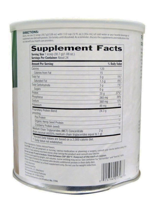 Biochem Vegan Chocolate Flavour Protein Powder - Image 2