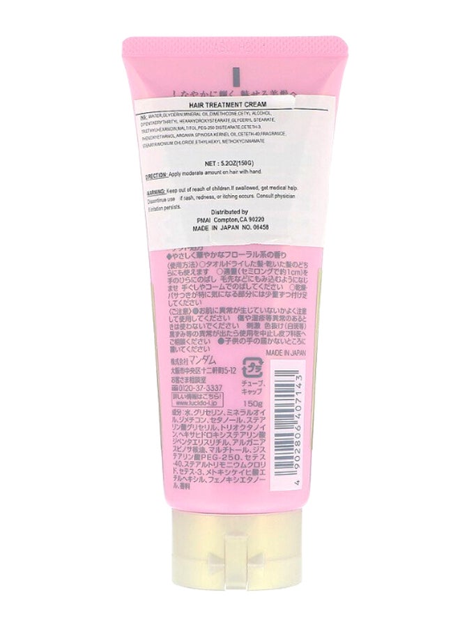 Mandom Lucido-L Argan Rich Oil Hair Treatment Cream 150grams - Image 2