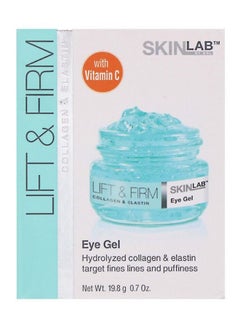 BSL Lift And Firm Eye Gel Blue 19.8grams  - Image 2