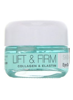 BSL Lift And Firm Eye Gel Blue 19.8grams  - Image 1