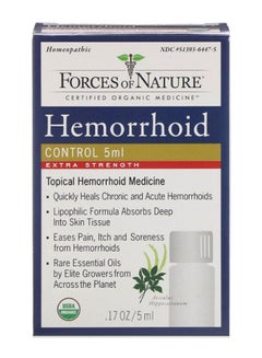 FORCES OF NATURE Hemorrhoid Control Extra Strength Medicine  - Image 2