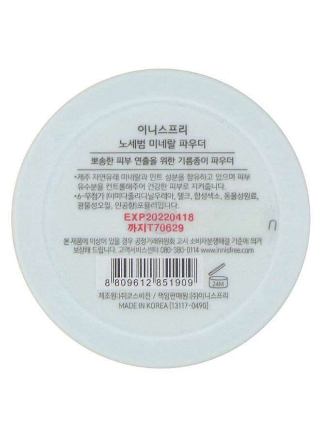 إنِّسفري بودرة معدنية نو-سيبوم للبشرة أبيض - Image 2