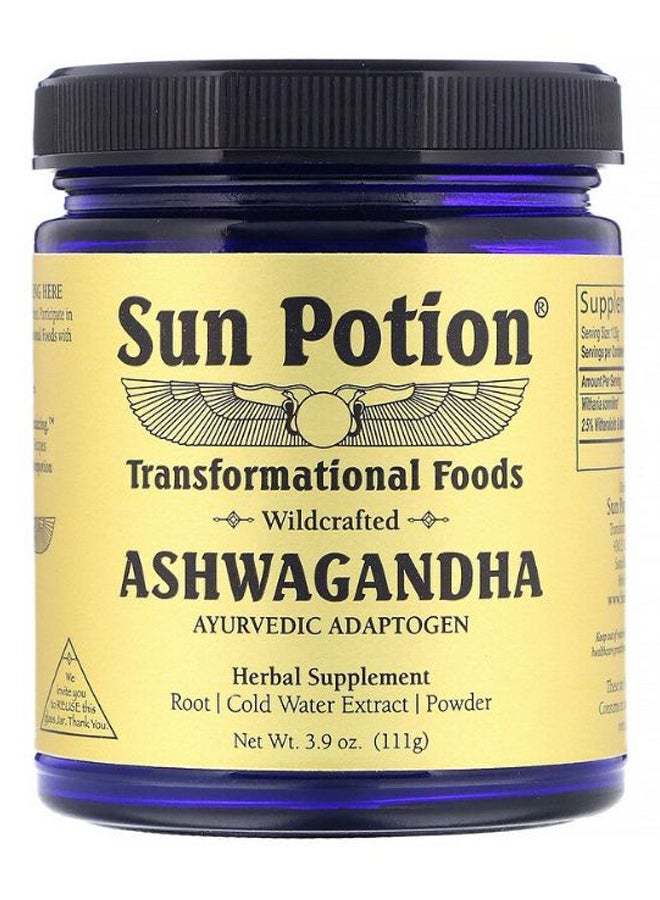 صن بوشين مسحوق أشواغاندا البري - Image 1