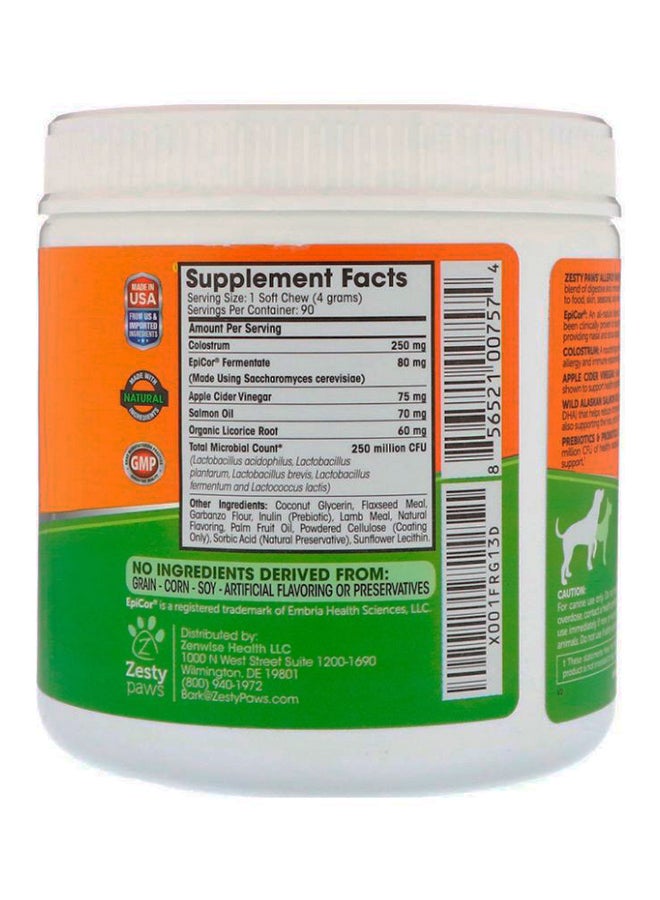 Zesty Paws Aller-Immune Bites Multicolour 360grams - Image 2