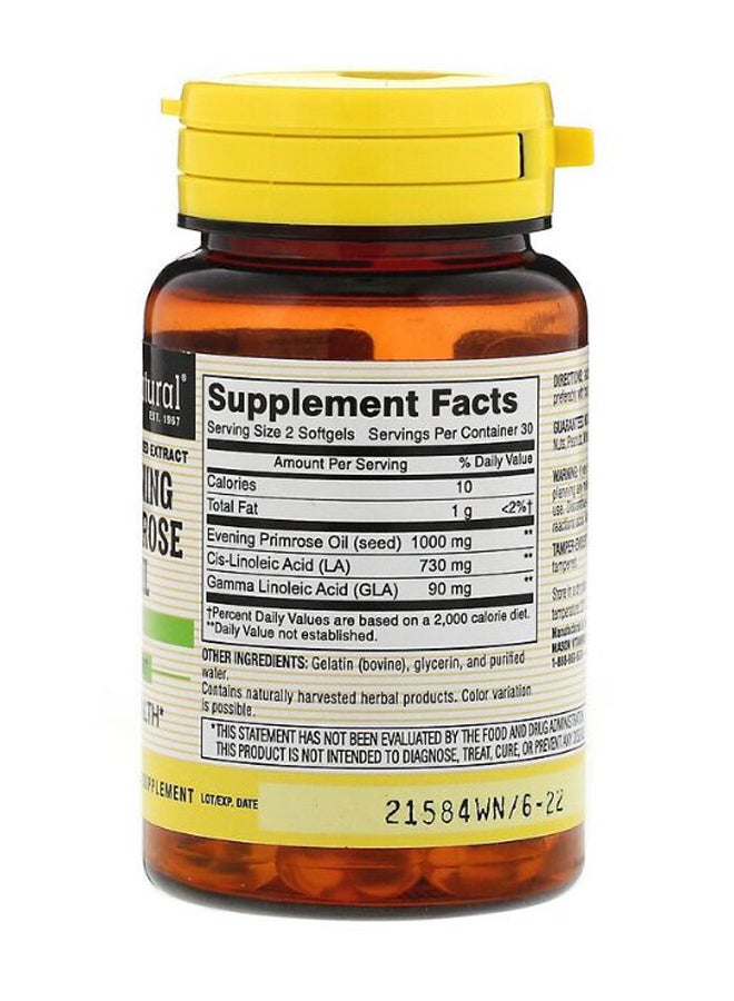 Mason Natural Evening Primrose Oil Supplement - 60 Softgels - Image 2