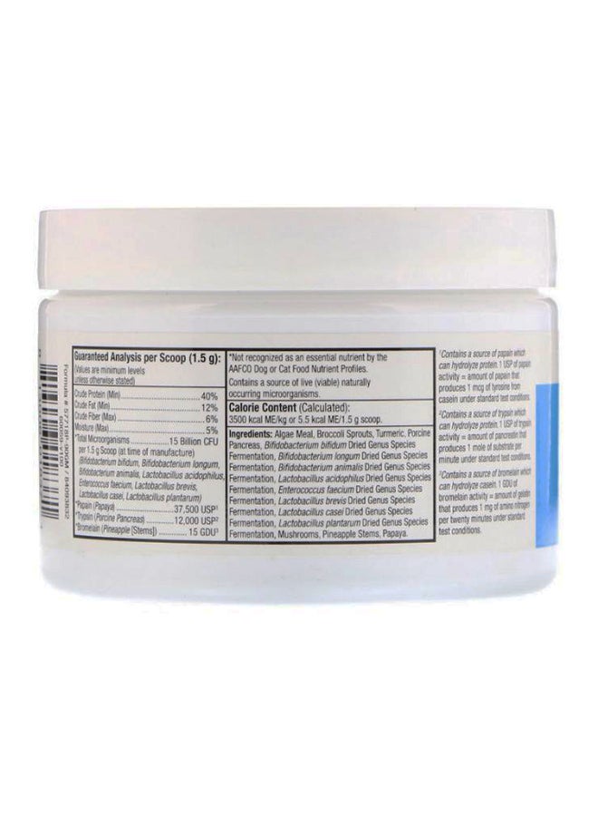 دكتور ميركولا بروبيوتيك مساعد على الهضم مناسب لجميع الأطعمة 90جرام - Image 2