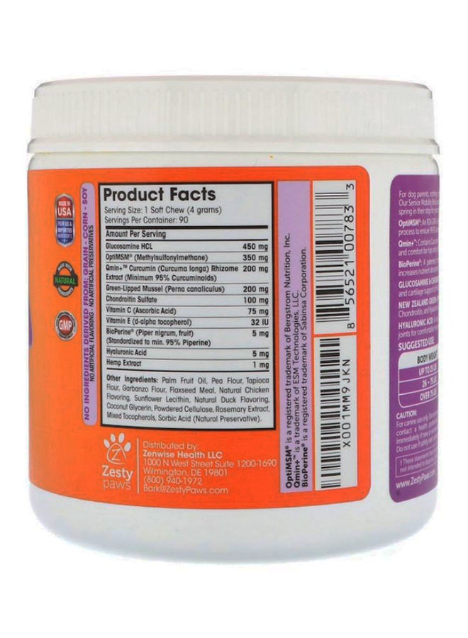 Zesty Paws Advanced Hip And Joint Chicken Flavour Mobility Bites 360grams  - Image 2