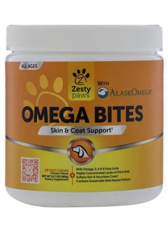 Chicken Flavour Skin And Coat Support Omega Bites 360grams