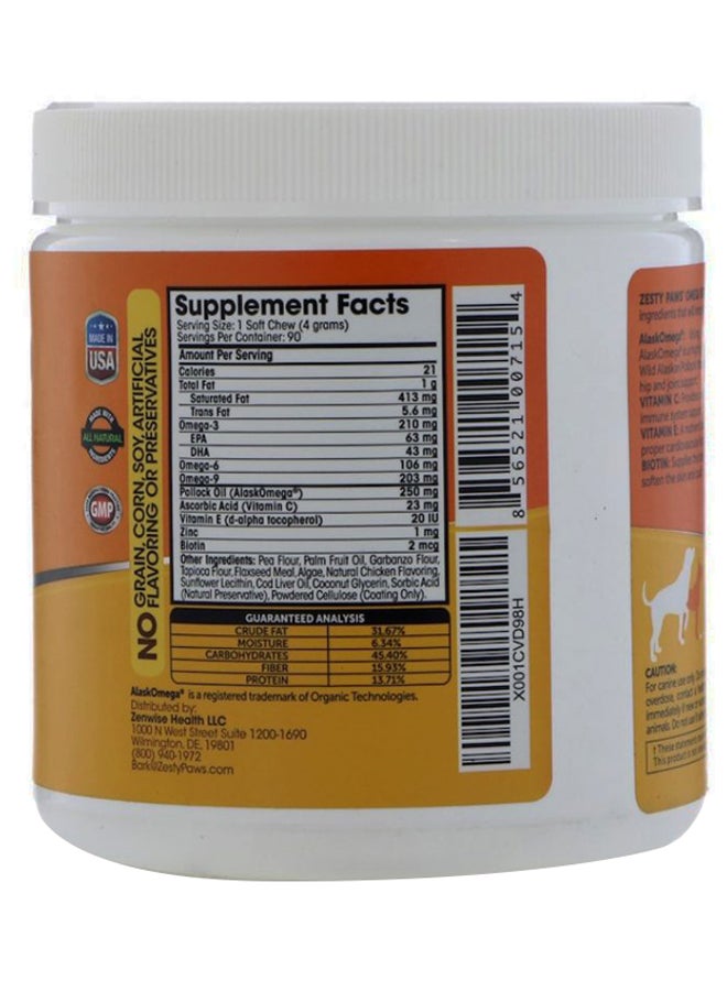 Zesty Paws - Chicken Flavour Skin And Coat Support Omega Bites 360grams - Image 1