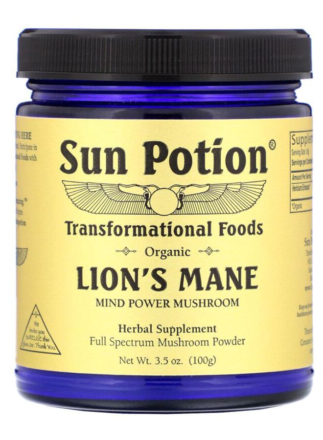 Sun Potion Organic Lion'S Mane Mind Power Mushroom