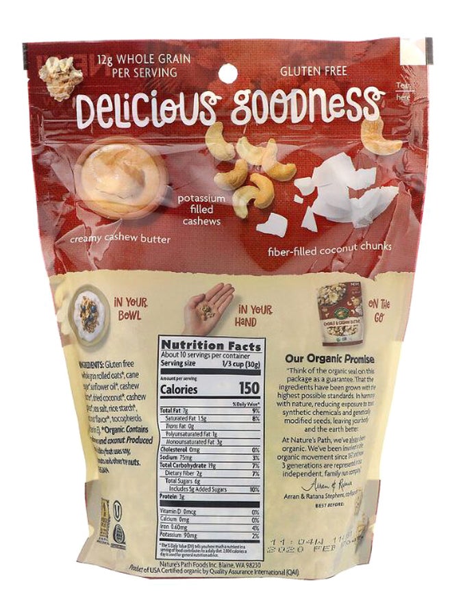 Nature's path Coconut And Cashew Butter Crunchy Granola 312grams - Image 2