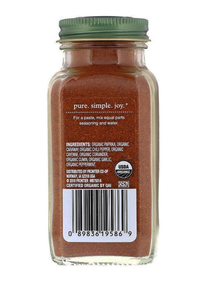 توابل الهريسة 3.2 أونصة - Image 2