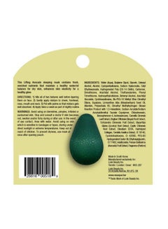 iN.gredients Lifting Avocado Sleeping Mask 5grams  - Image 2