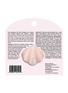 iN.gredients Brightening Pearl Shell Sleeping Mask 5grams  - Image 2