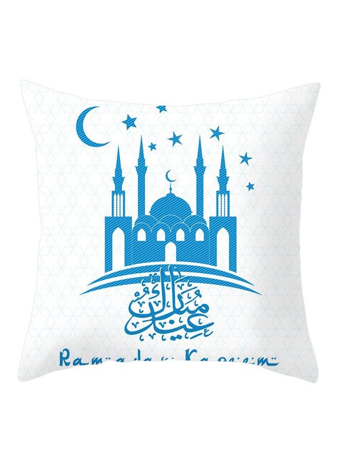 غطاء وسادة مطبوع بنقش يعبرعن شهر رمضان أبيض/أزرق 45x45سم