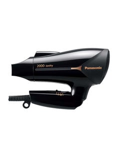 Panasonic Professional Hair Dryer Black  - Image 3